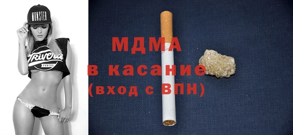 МДПВ Вязники